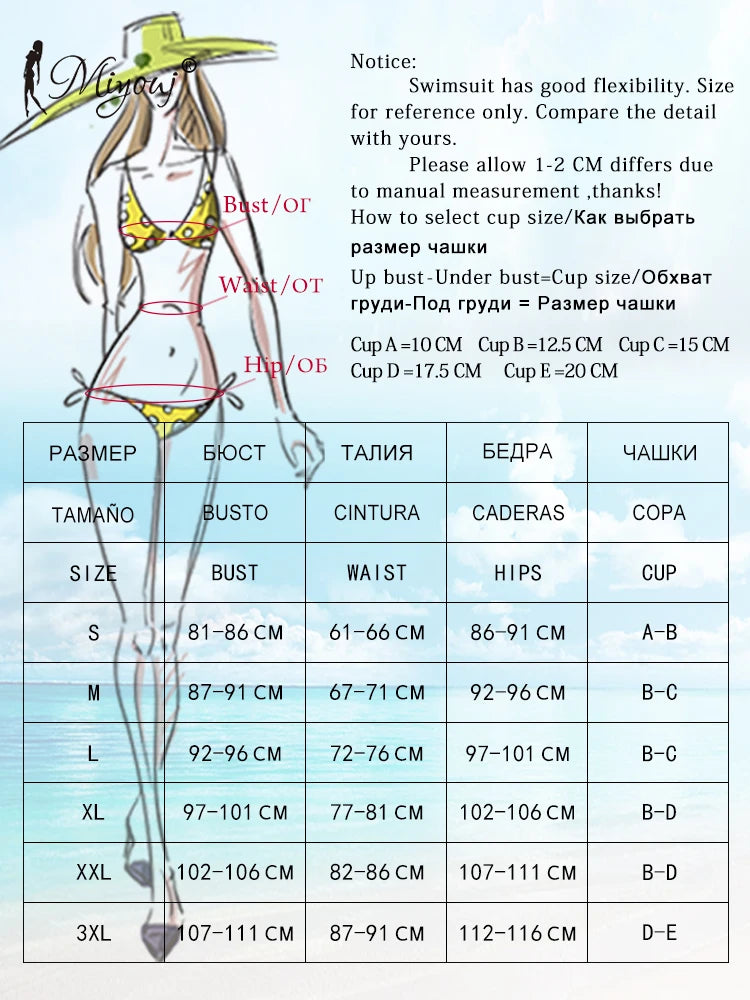Miyouj Halter Swimsuit