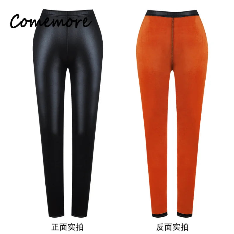 Warm Faux Leather Leggings