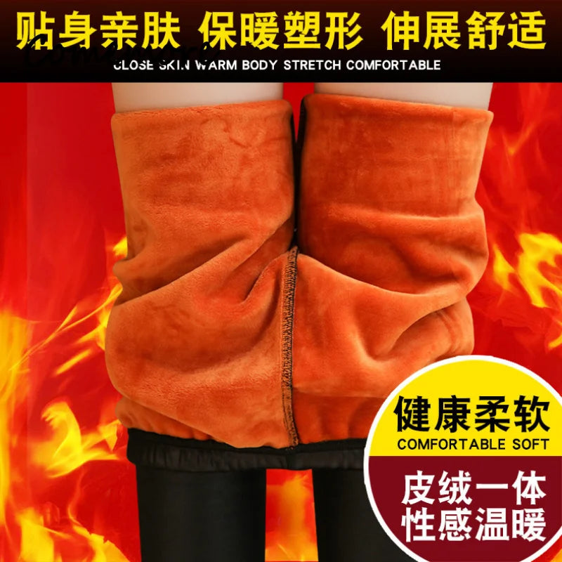 Warm Faux Leather Leggings